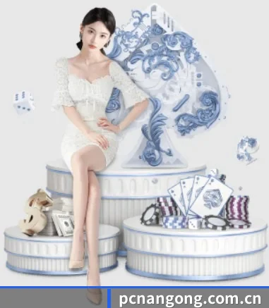 品牌创立 - 南宫体育正式成立,获得国际权威机构颁发的合法运营资质,开启华人在线休闲娱乐新篇章。